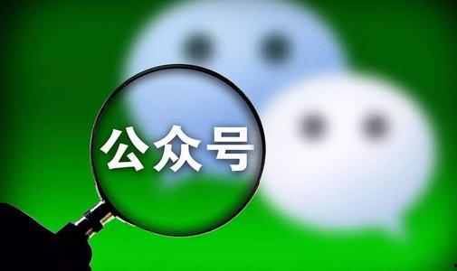 南宁网红吃瓜公众号,揭秘南宁美食圈那些事儿
