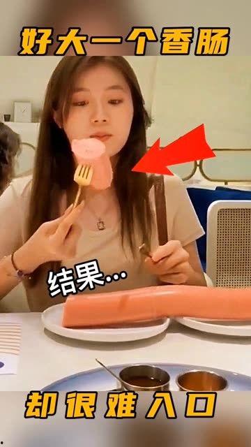 娱乐吃瓜酱的配音,揭秘娱乐圈幕后故事，带你领略明星们的真实生活