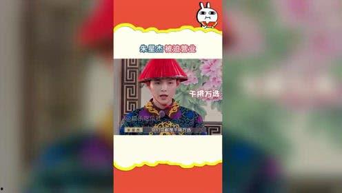 娱乐吃瓜的卖点