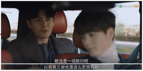 娱乐圈吃瓜系统小说一口气看完